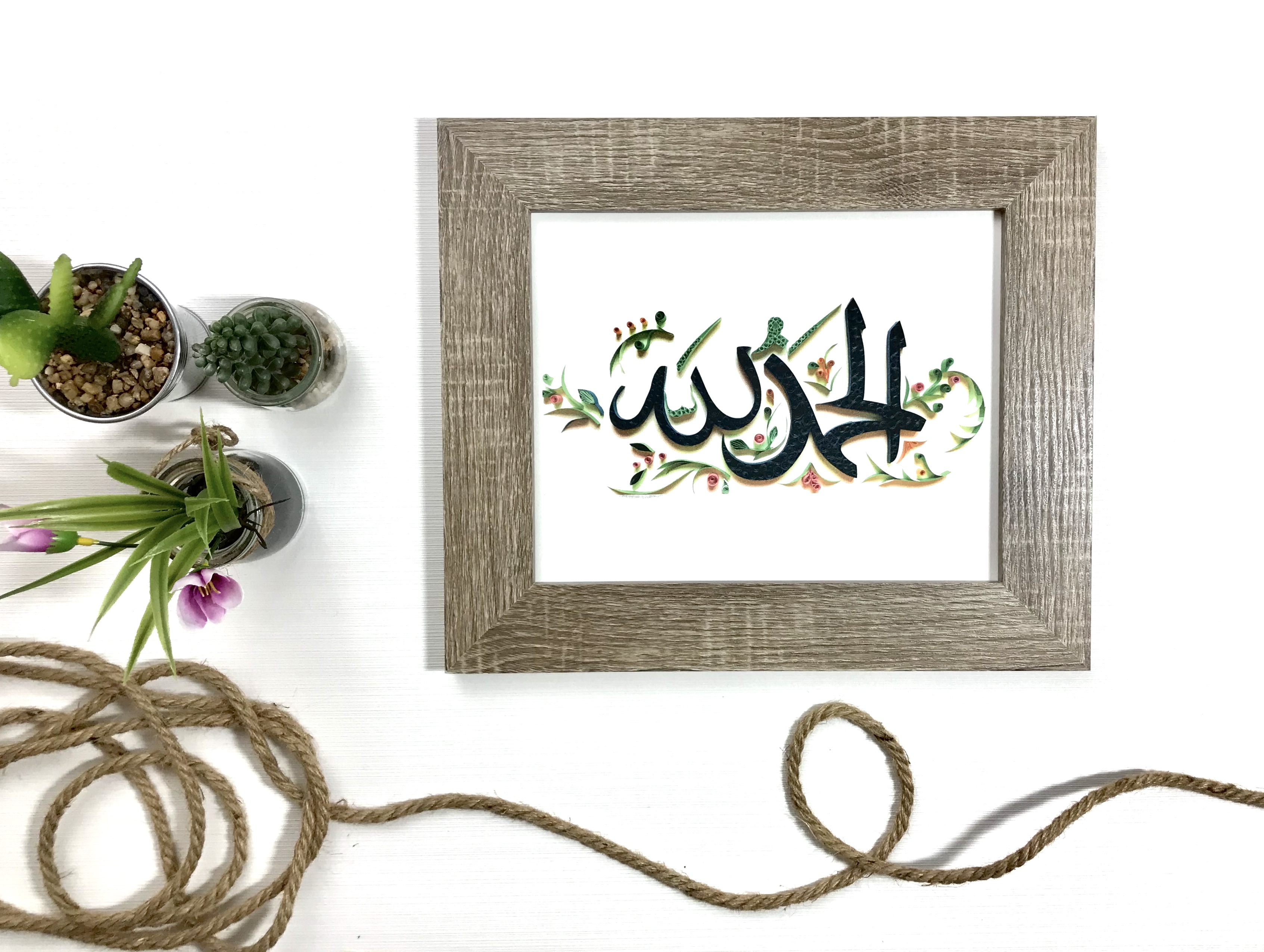 Alhamdulillah Print Arabic Calligraphy Hotd